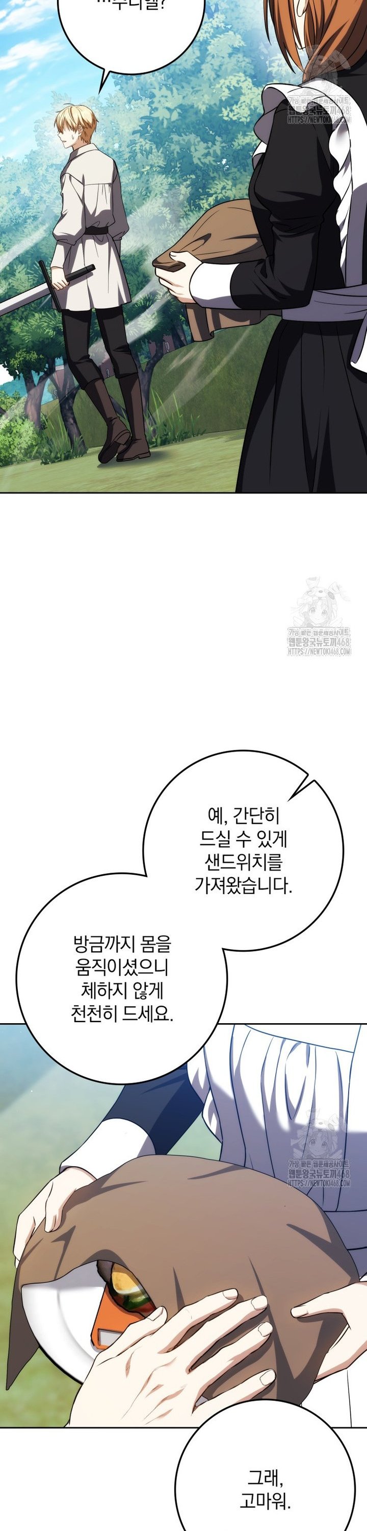 1740092052557ftgyu6pbuzp.jpg