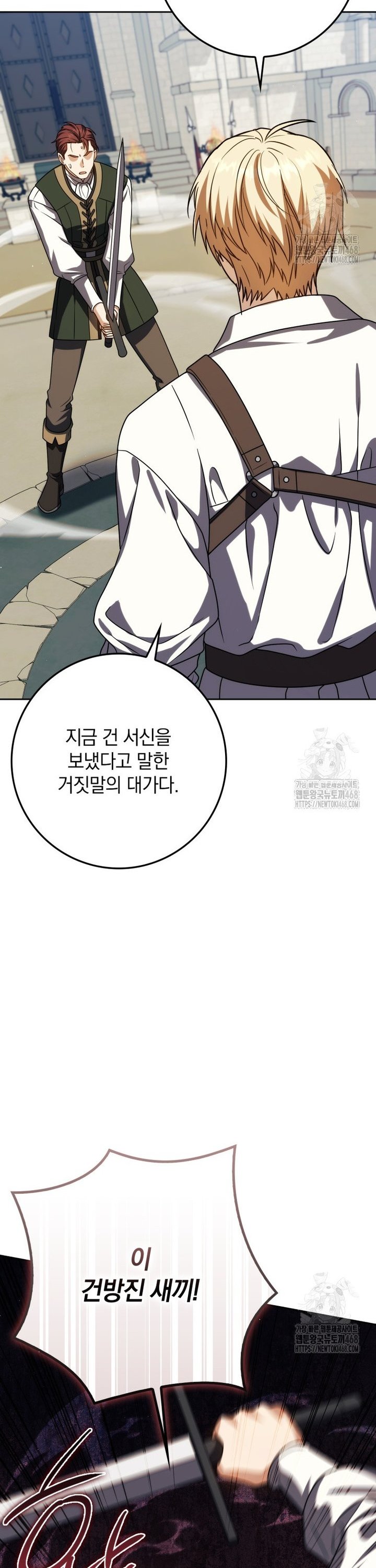 1740092055295e1j1ez2oucn.jpg