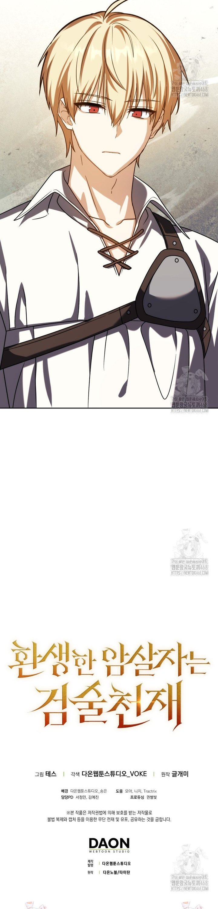 1740092065966qui19yylvn.jpg