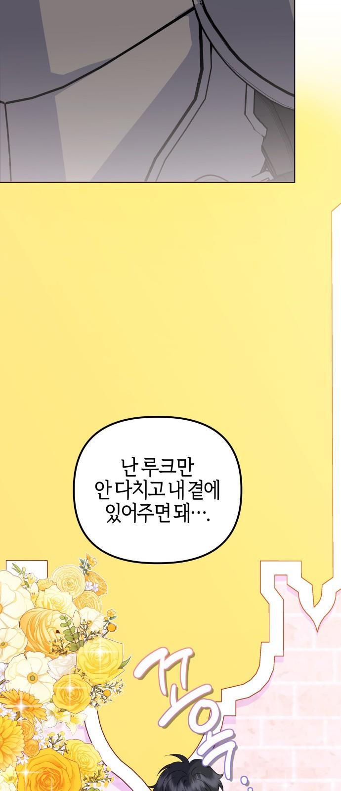 17400920919972l1651k90cn.jpg