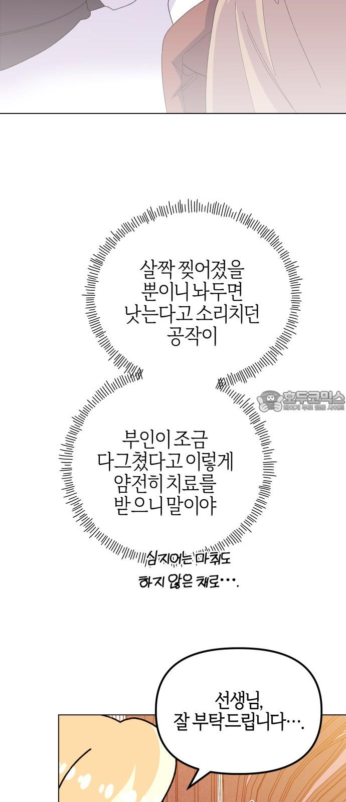 1740092094638ao33l7kx4oj.jpg