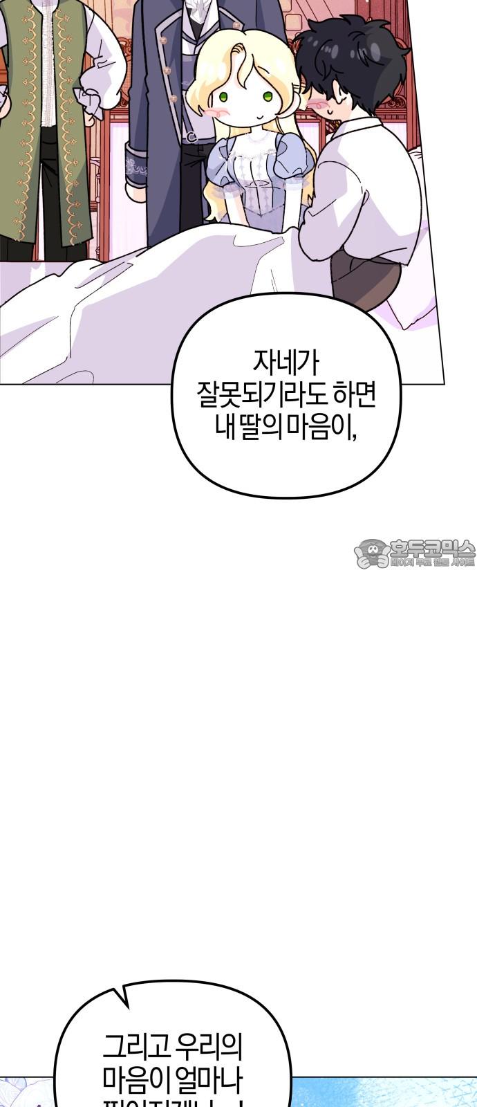 1740092096932vluu8j04lkn.jpg