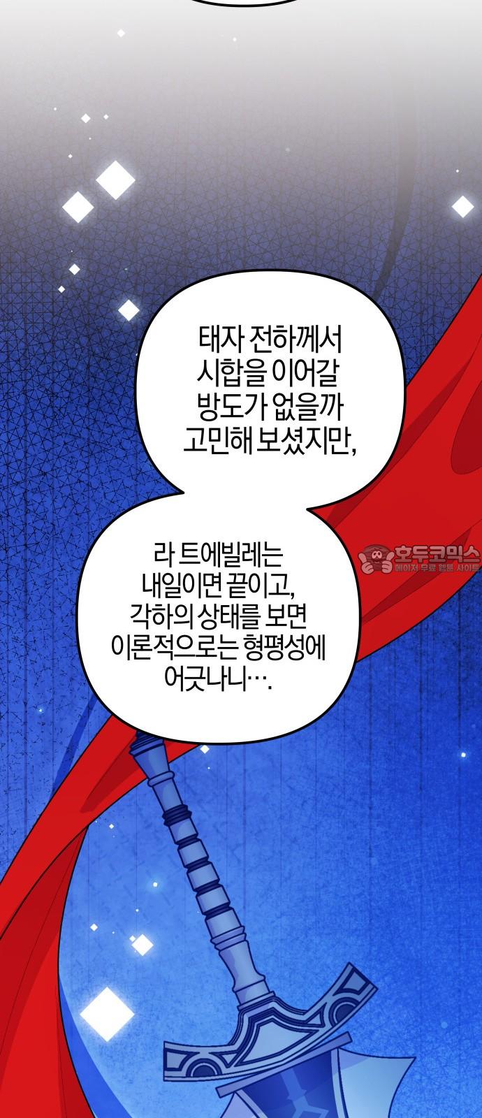 1740092097840rucqnhgctwb.jpg