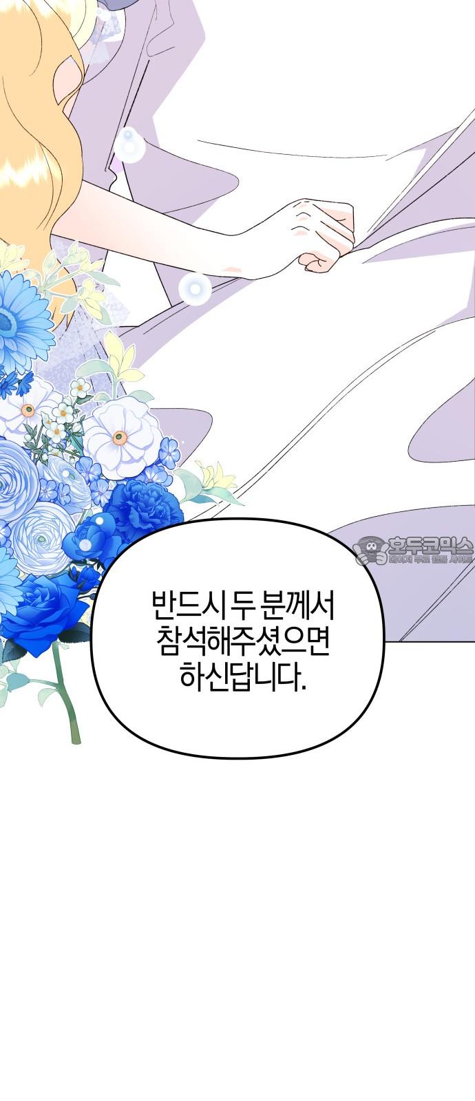 1740092098747ff4rs0x0ku5.jpg