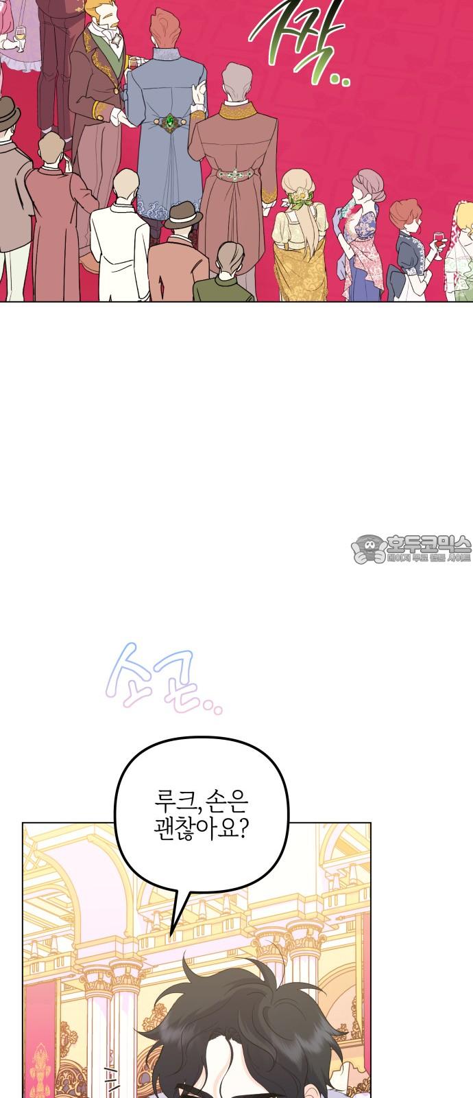 1740092099203br8ce0v59xk.jpg
