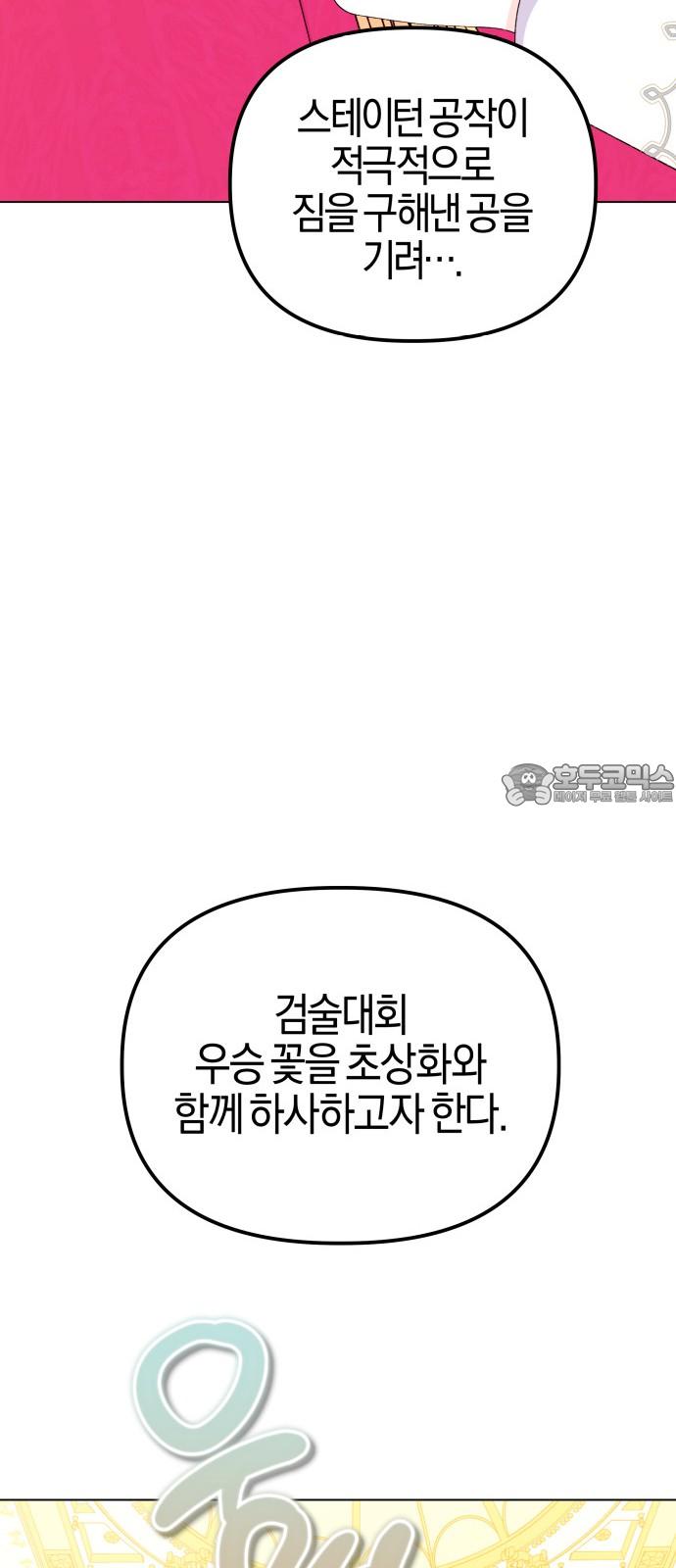 1740092104446rfkb3li4mzb.jpg