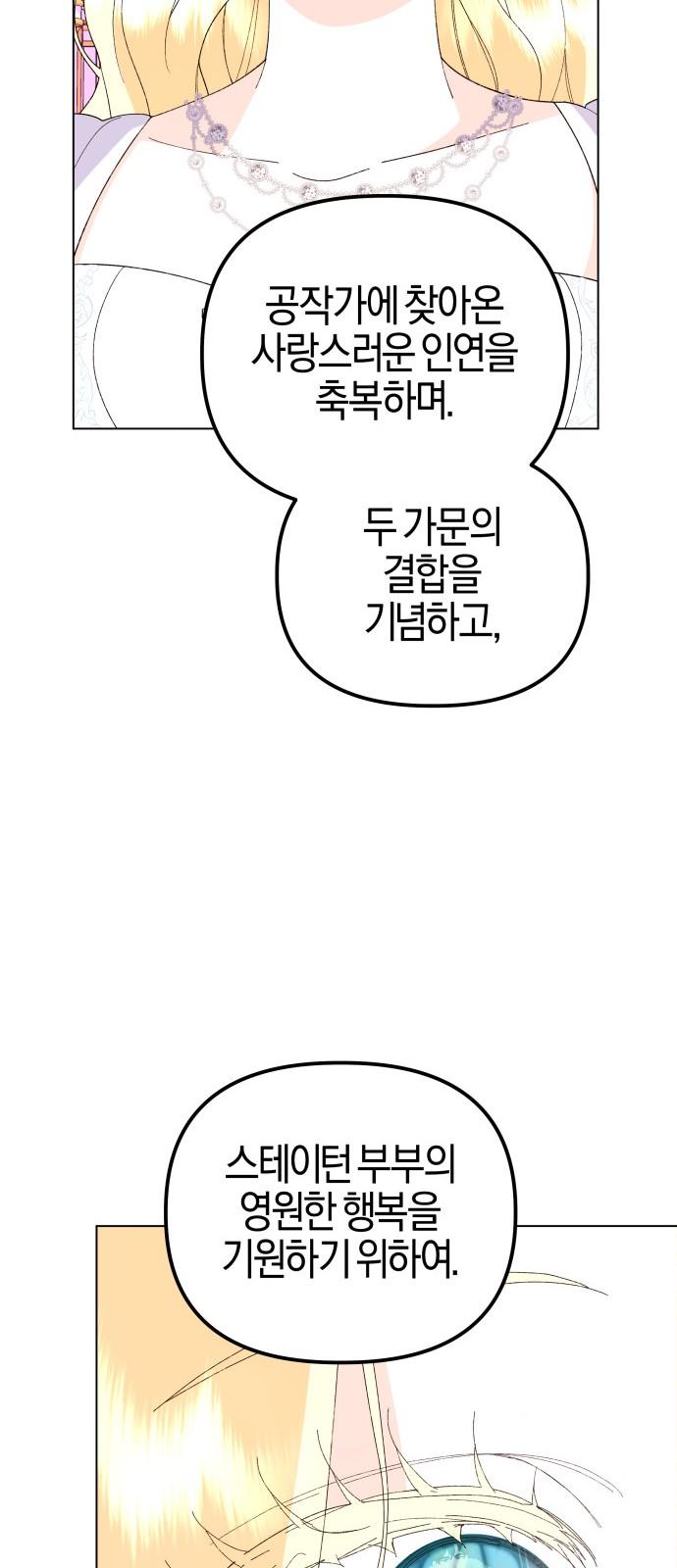1740092105065sccascoikvb.jpg