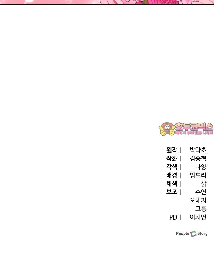 1740092108628w4o2q15nkfc.jpg