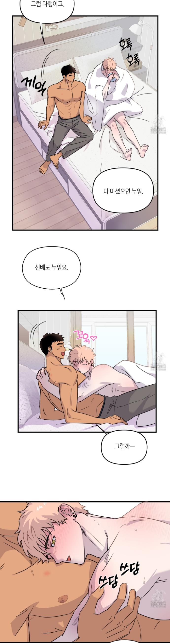 1740093035198xf8wu093hw.jpg