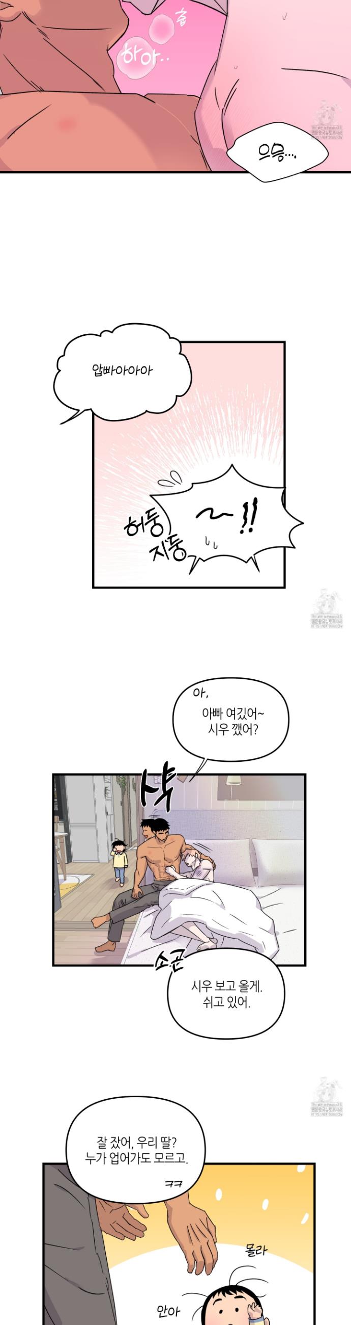 1740093036105cz3isbzobn9.jpg