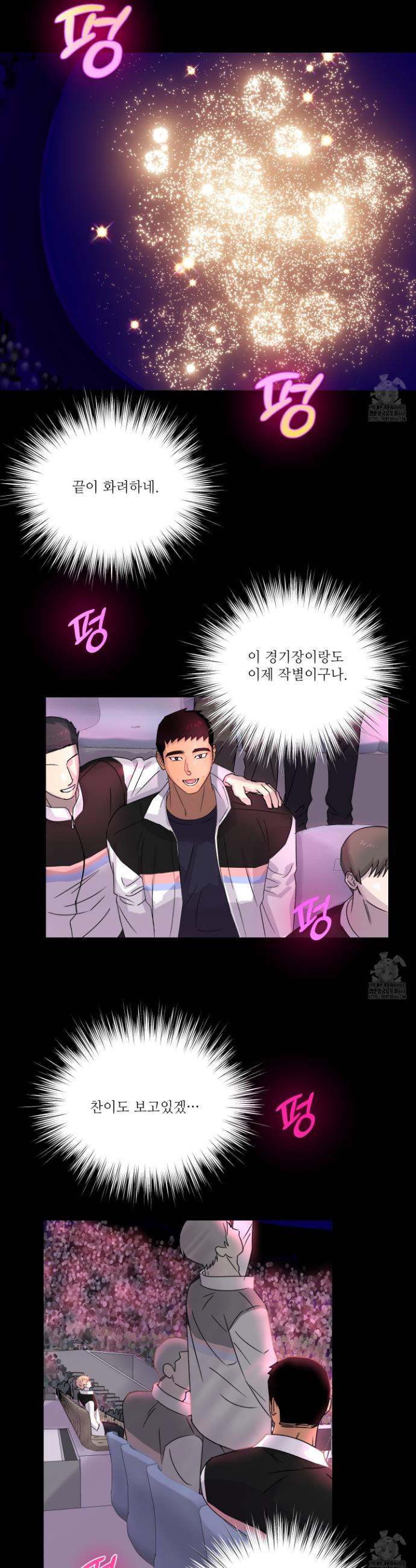 1740093041439h58aybe7jp6.jpg