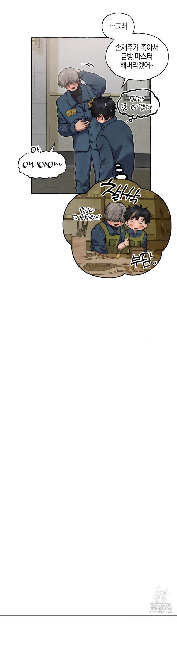 17401287016701bh518uohjg.jpg