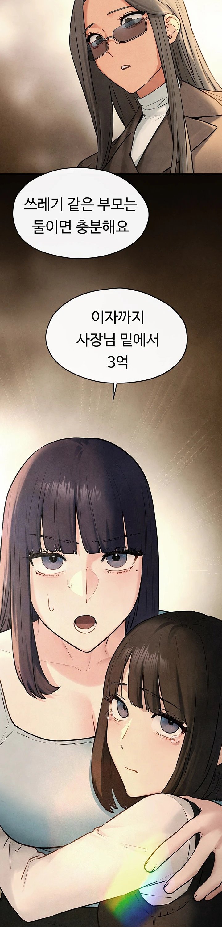1740129422178nz7xeoxounm.jpg