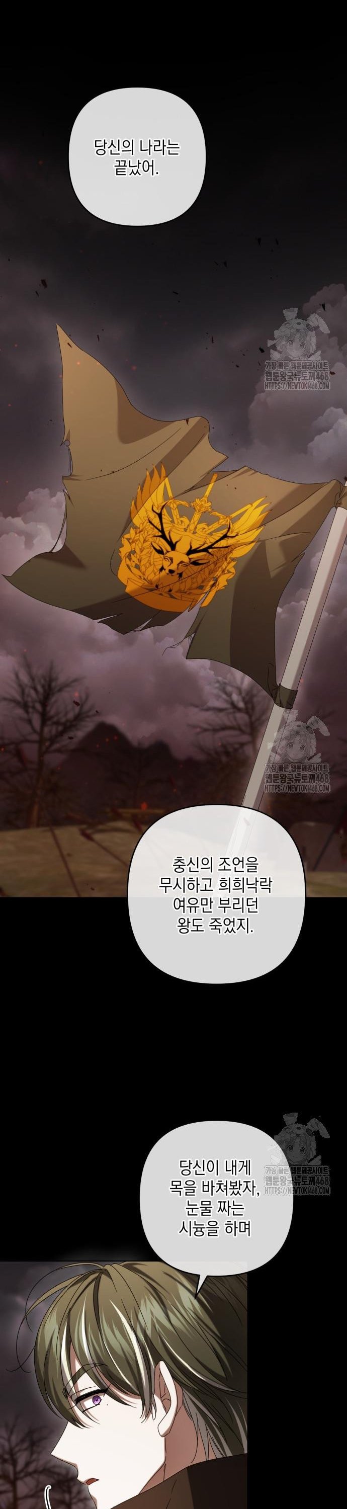 174012875180338d4eospvtx.jpg