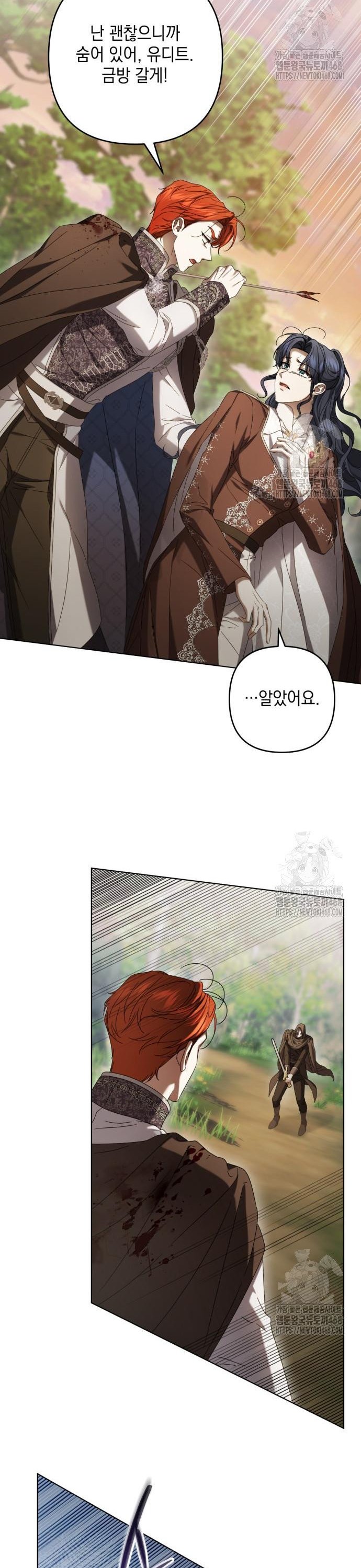 17401287705799q4nqnvsggp.jpg