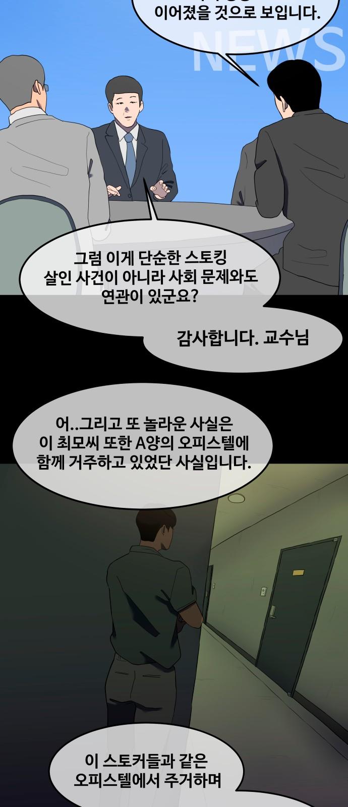 1740128330826vbjpn6c8jv.jpg