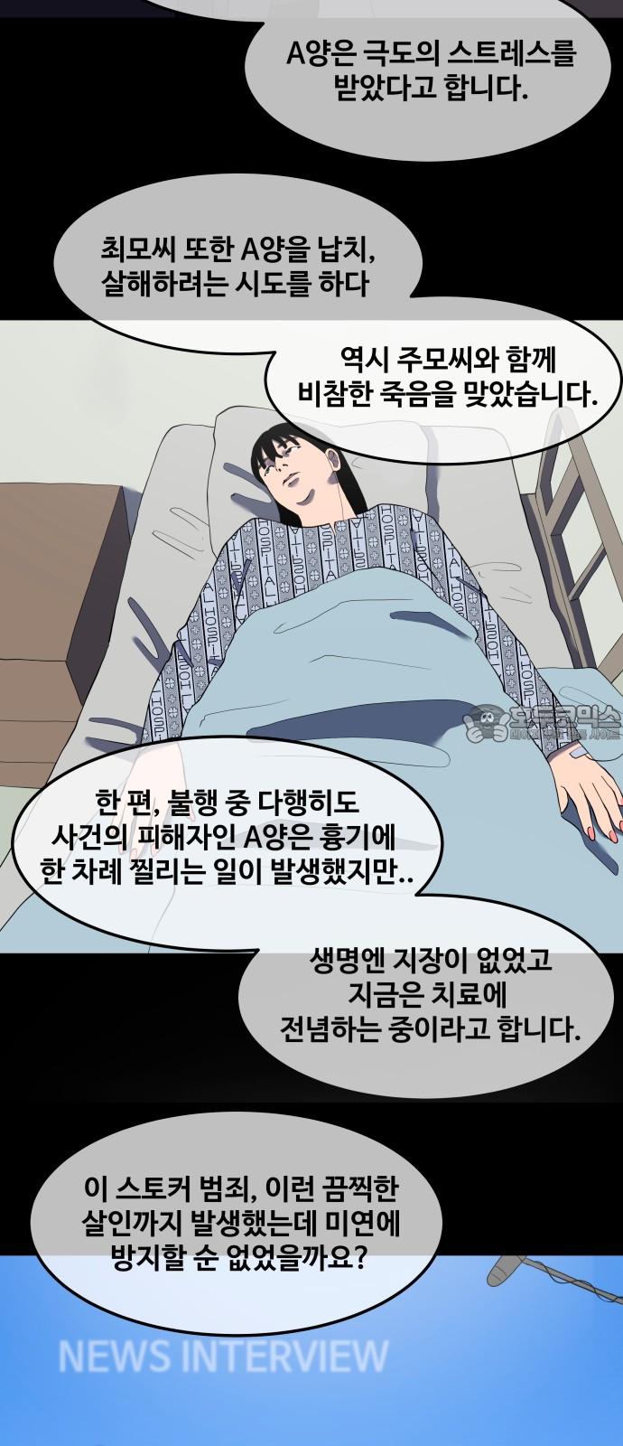 1740128330978fmj123aaze6.jpg