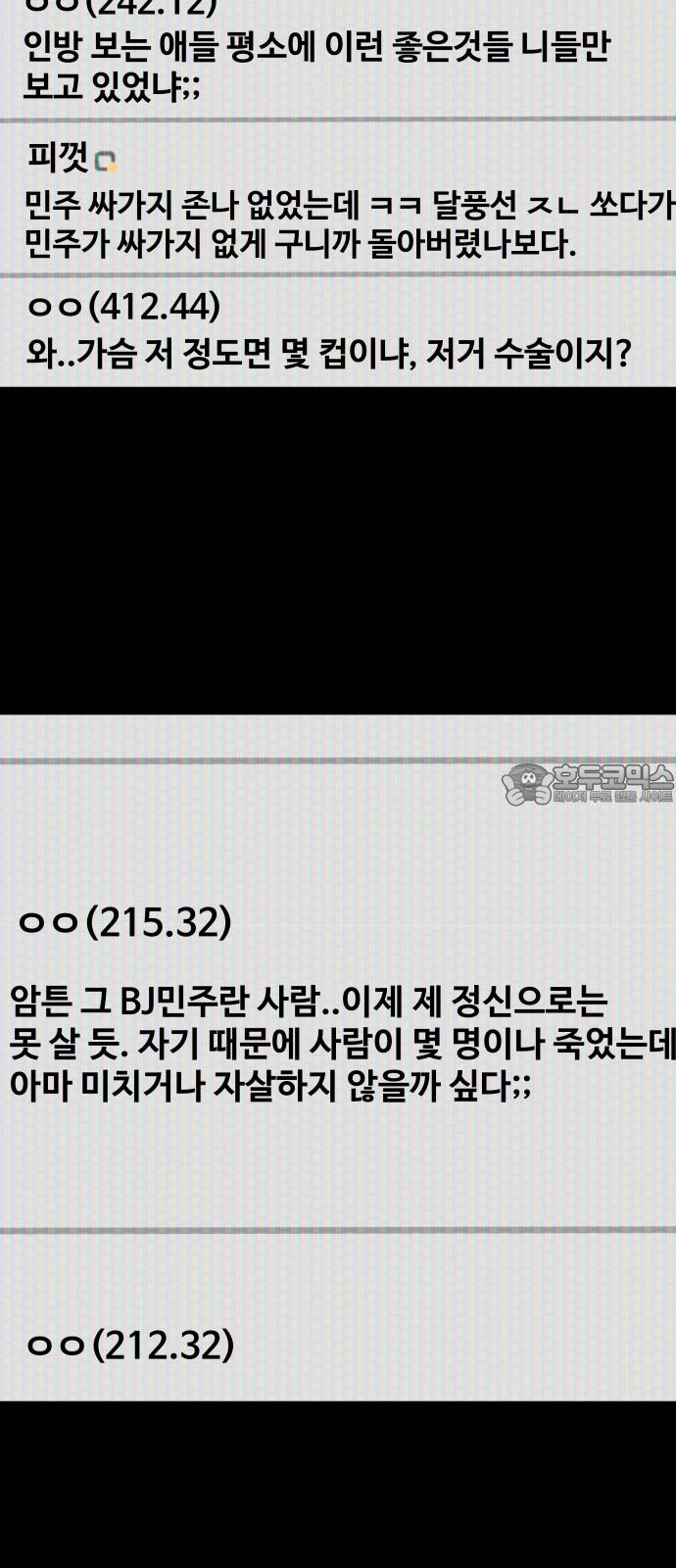 1740128331444hayowxhlxuo.jpg