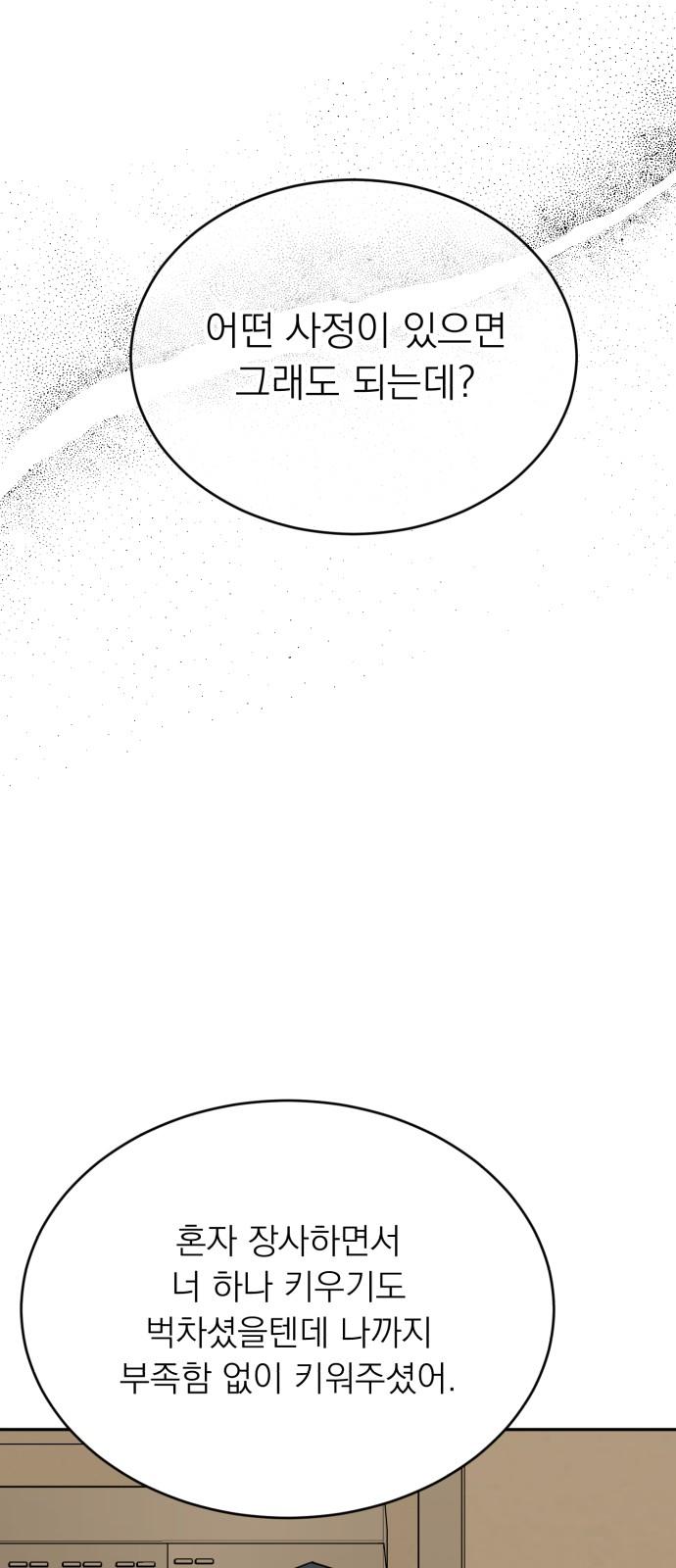1740092982647uby9xut3r5.jpg