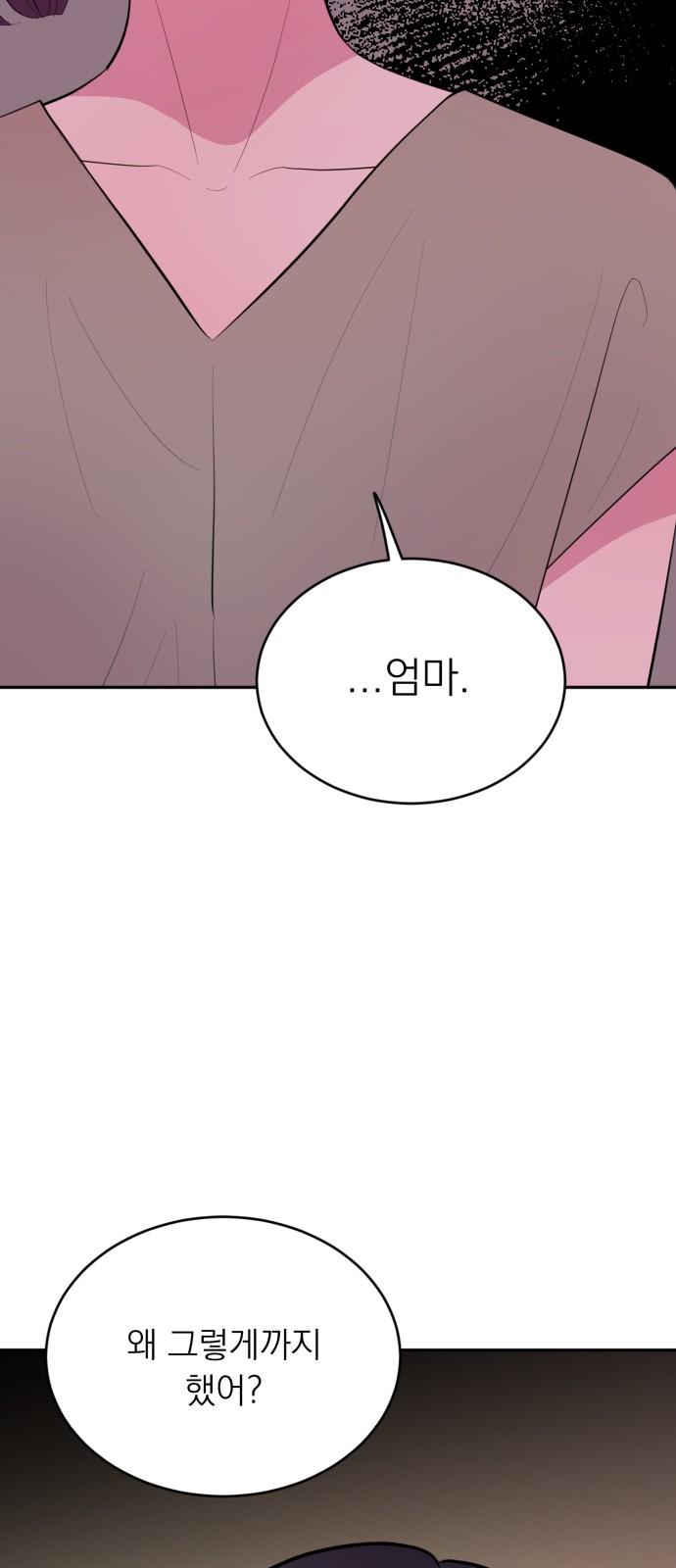 1740092994219hwswqehh7jm.jpg