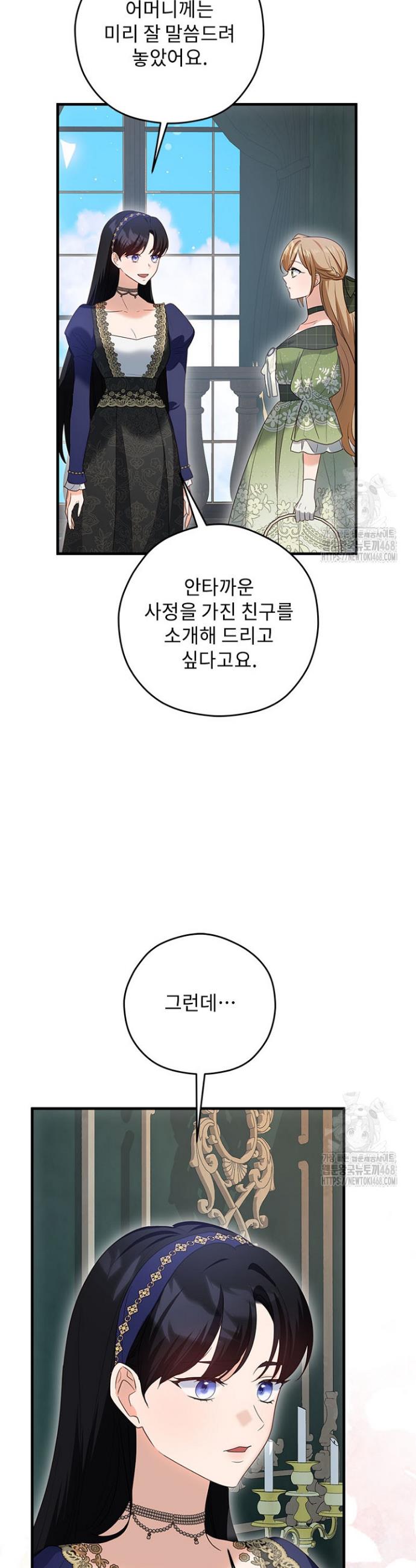 1740128291707sf7pu1053r.jpg