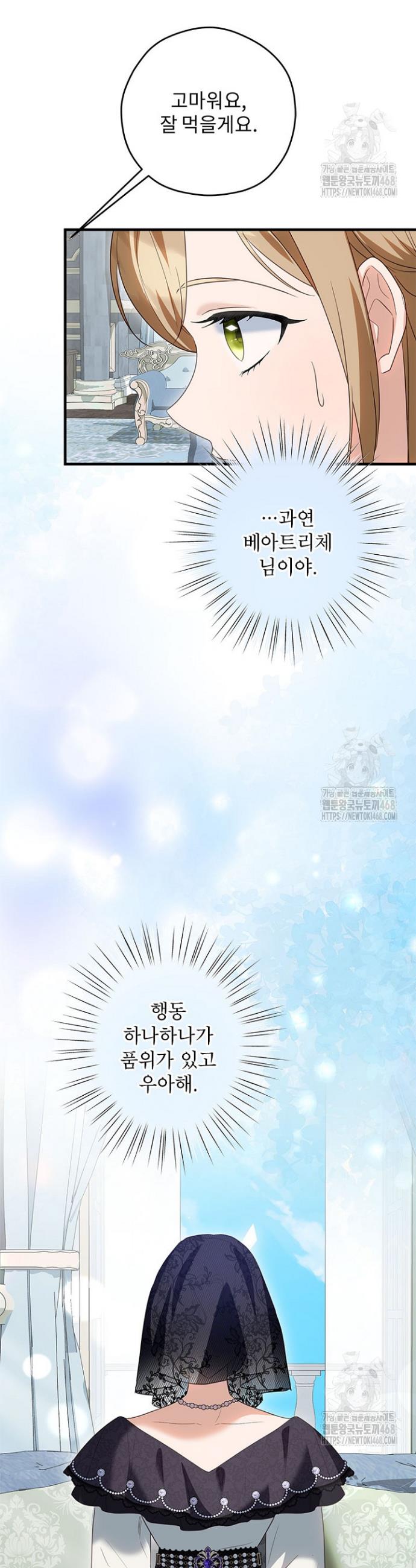 174012829715773bx5tygfsh.jpg
