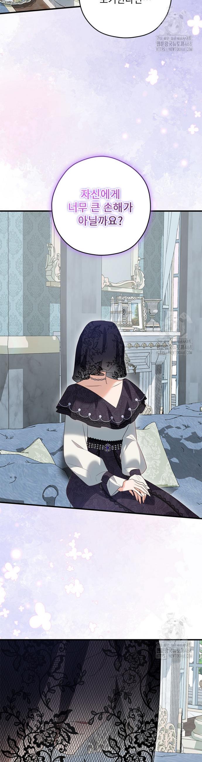 1740128299056pc9b3barou.jpg