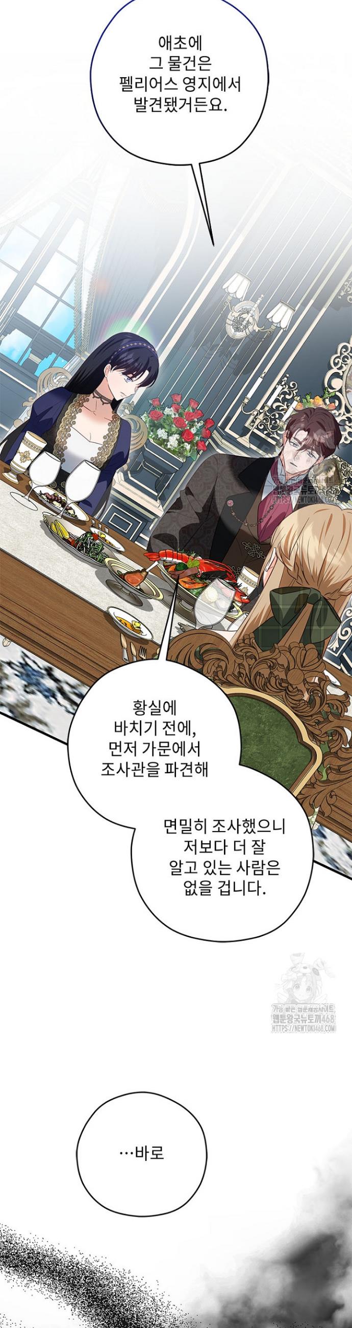 1740128310532aofsae1786g.jpg