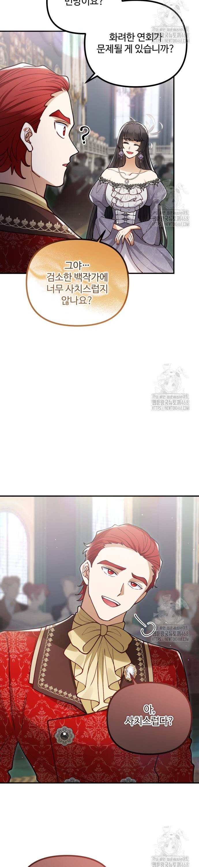1740128752116o0jnipplpgm.jpg