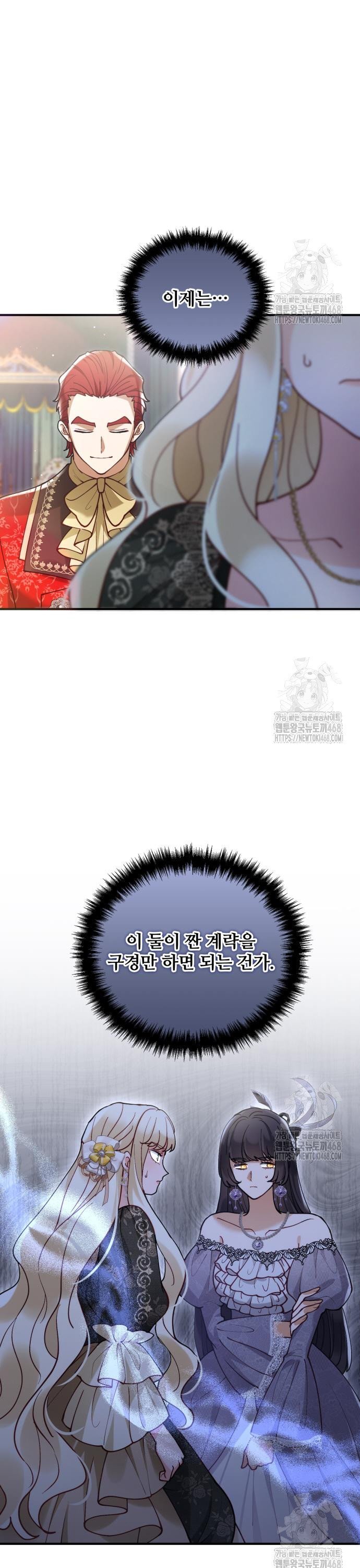 1740128758104rpihpat3nfi.jpg