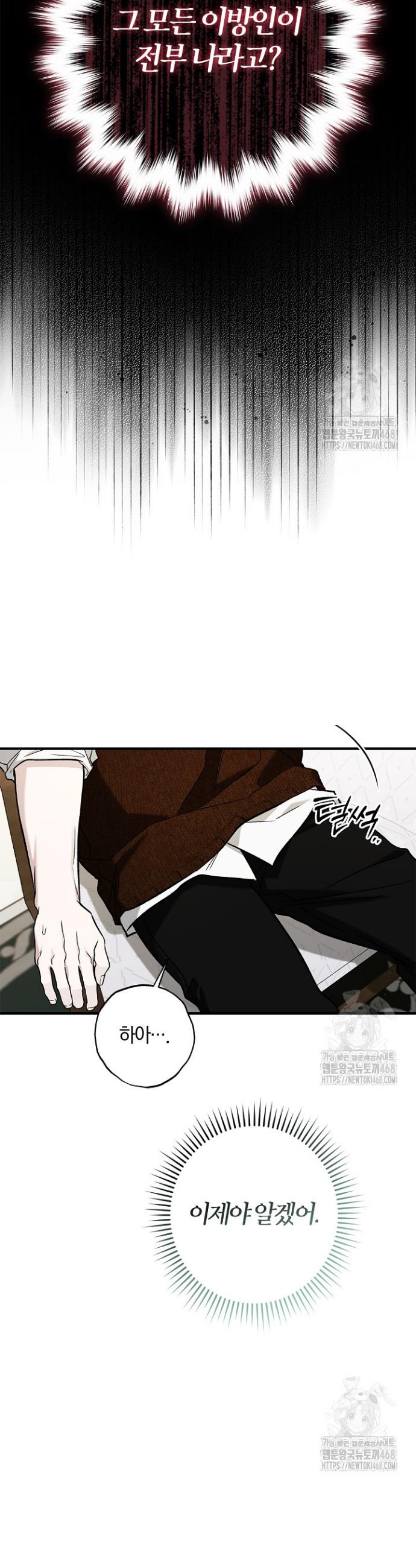 1740091514611yhjhnyr9ogr.jpg