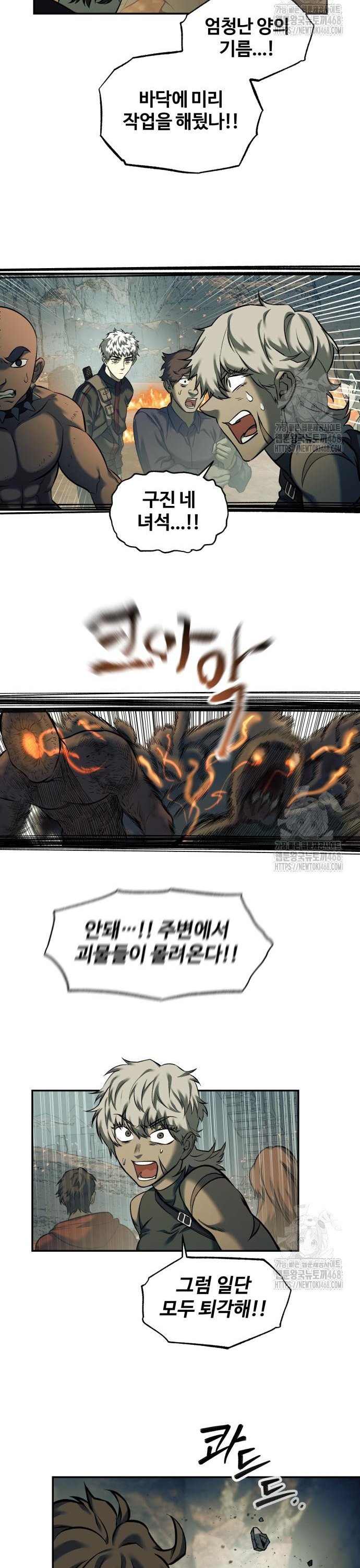 1740128745079zam4bnuubg9.jpg