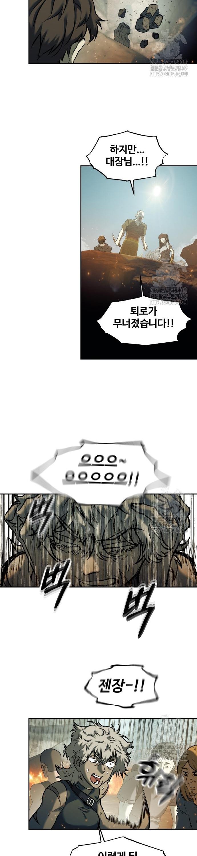 1740128745229utu5aohmerj.jpg