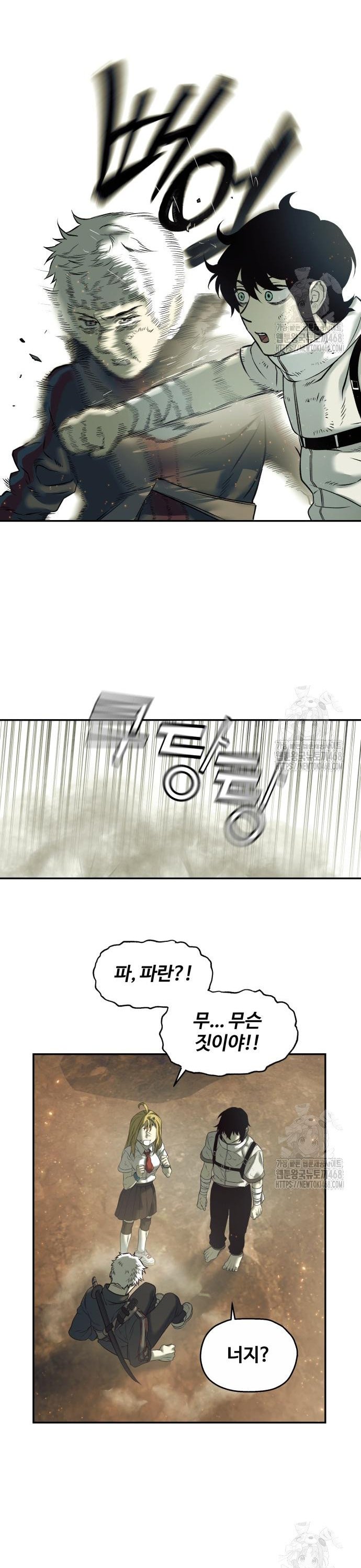 1740128752681v8c9oq01avs.jpg
