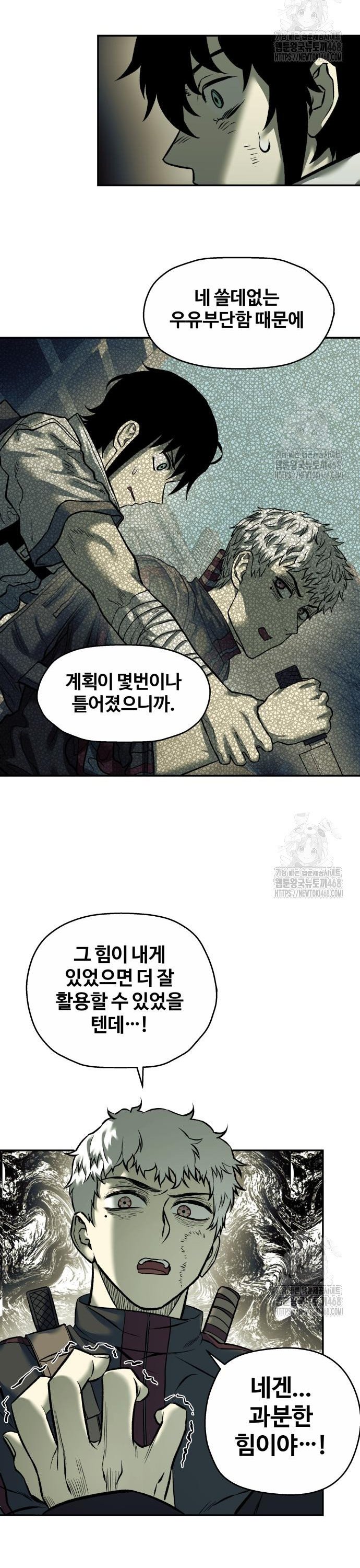 1740128758256fcac3zkrcov.jpg
