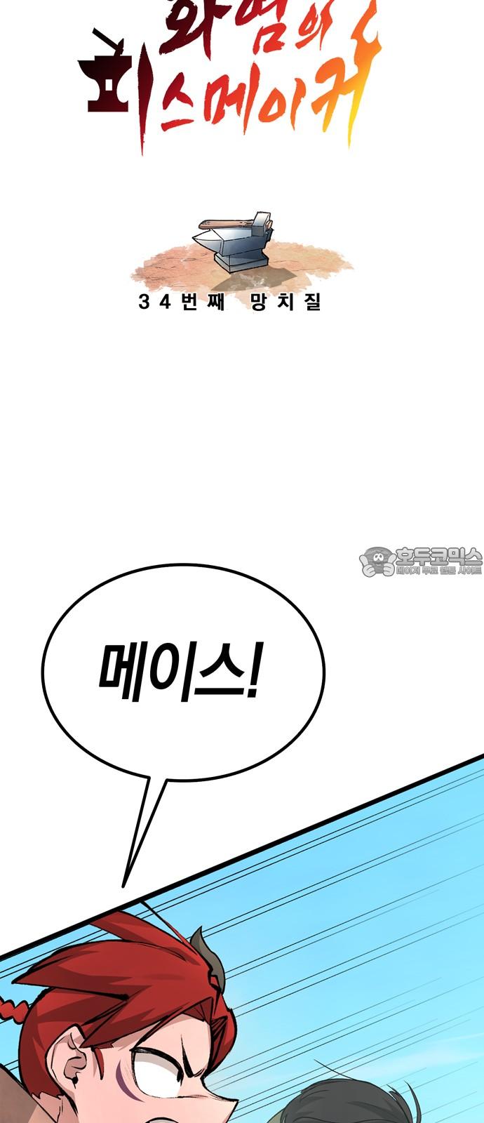 17400915031504hbqmrix9od.jpg