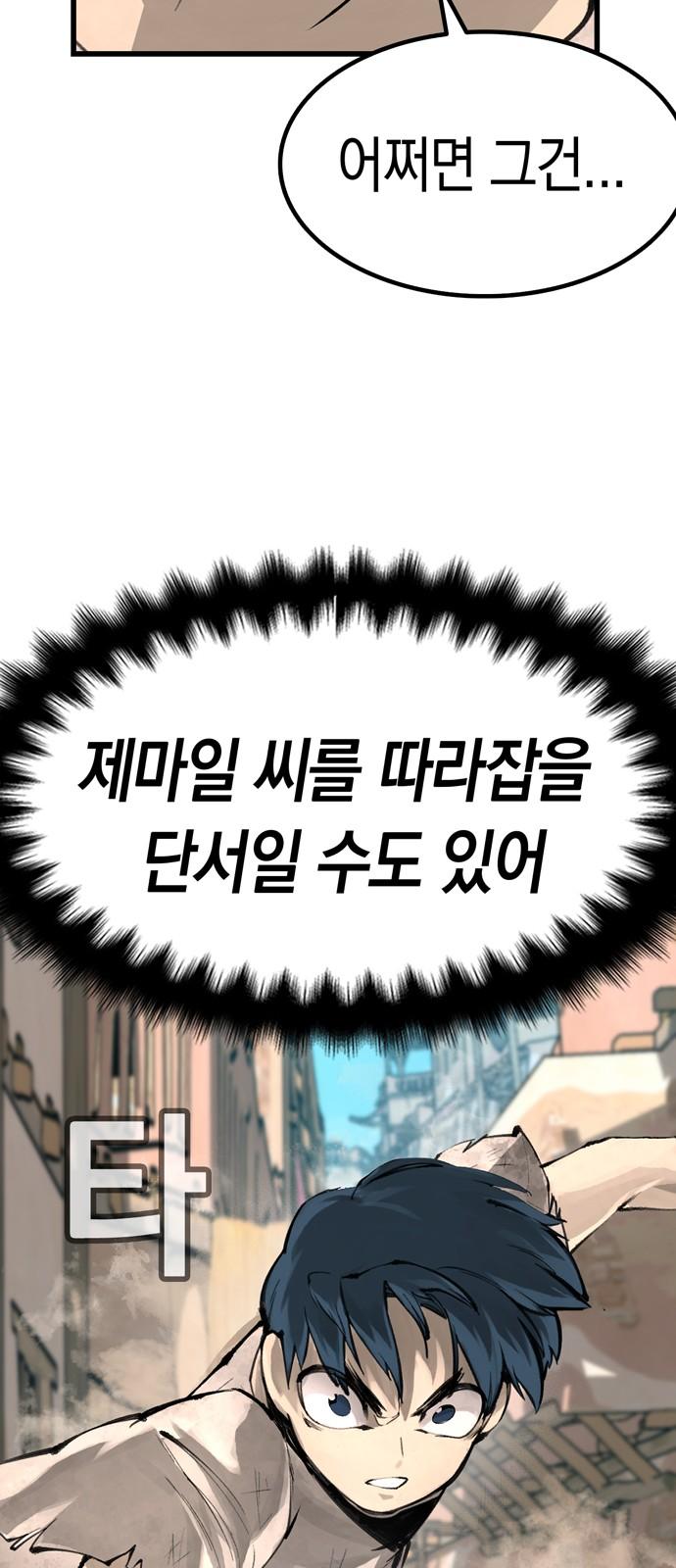 1740091512354fyrm9cf6lkv.jpg