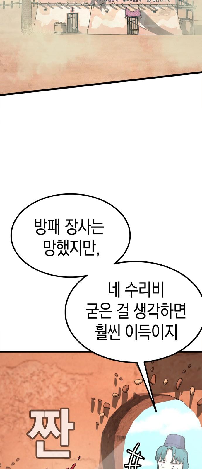 1740091513110opm53rydobd.jpg