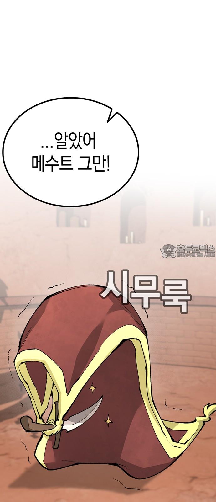 17400915148129st3u9xsaem.jpg