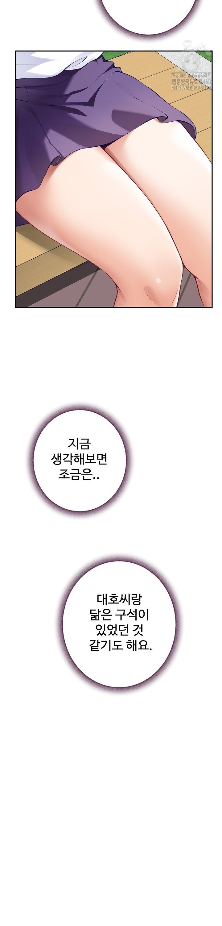 1740091469419g3w9evlj7oh.jpg