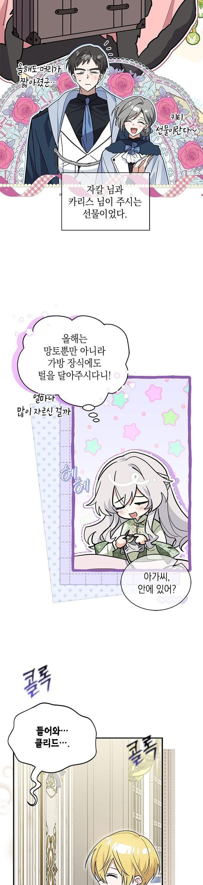 1740128771498127mjbtnydg.jpg