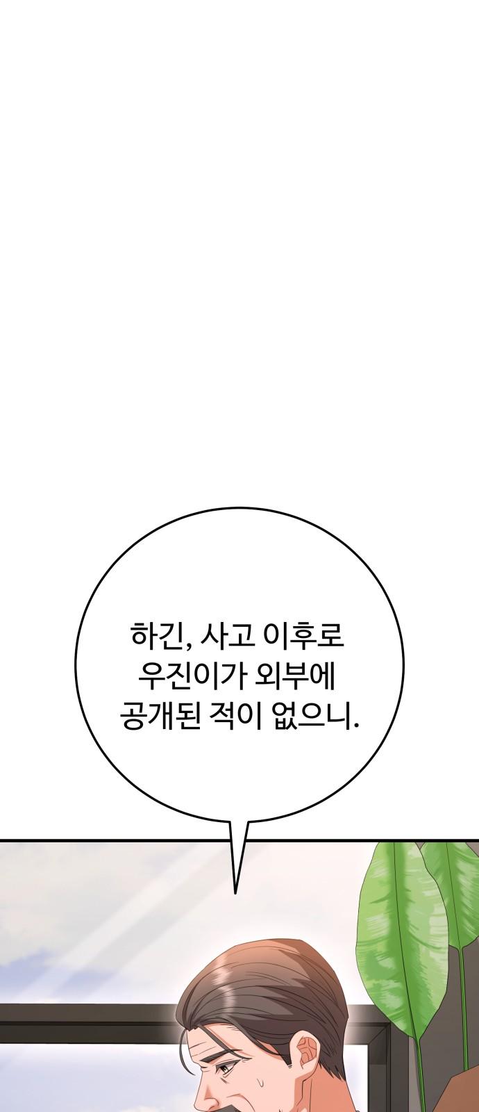 1740091425212rkhlvichhj.jpg
