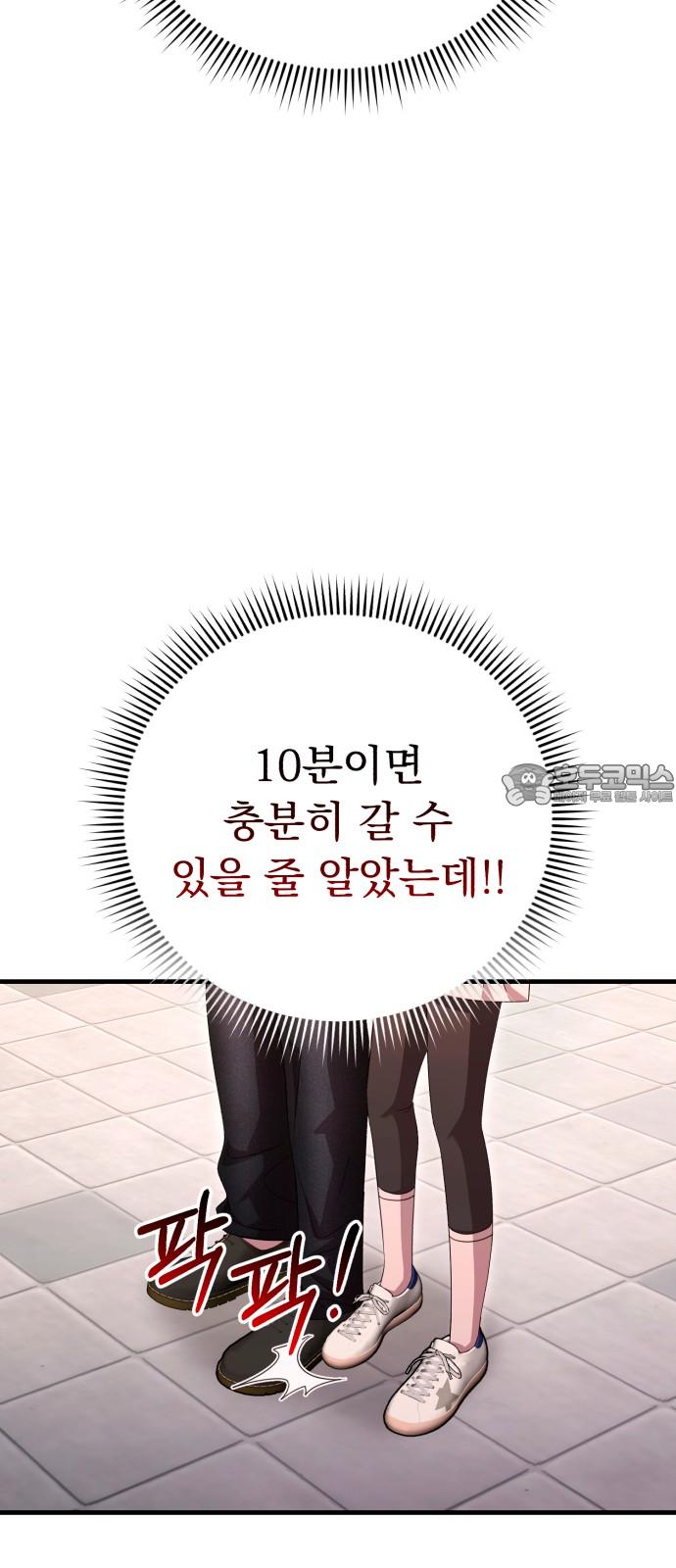 1740091426770lkt1rshtmy.jpg