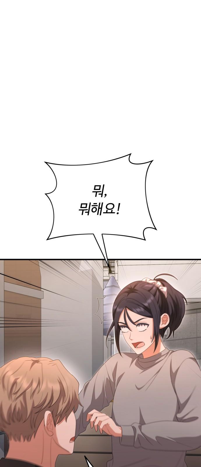1740091429251c72lsuehnbd.jpg