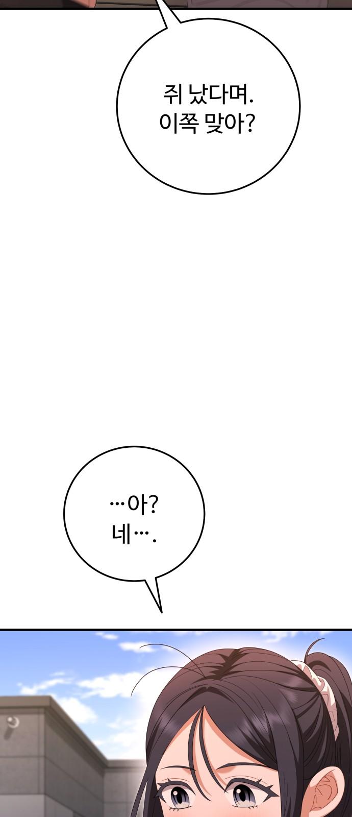 1740091429406k72w1a8hen.jpg