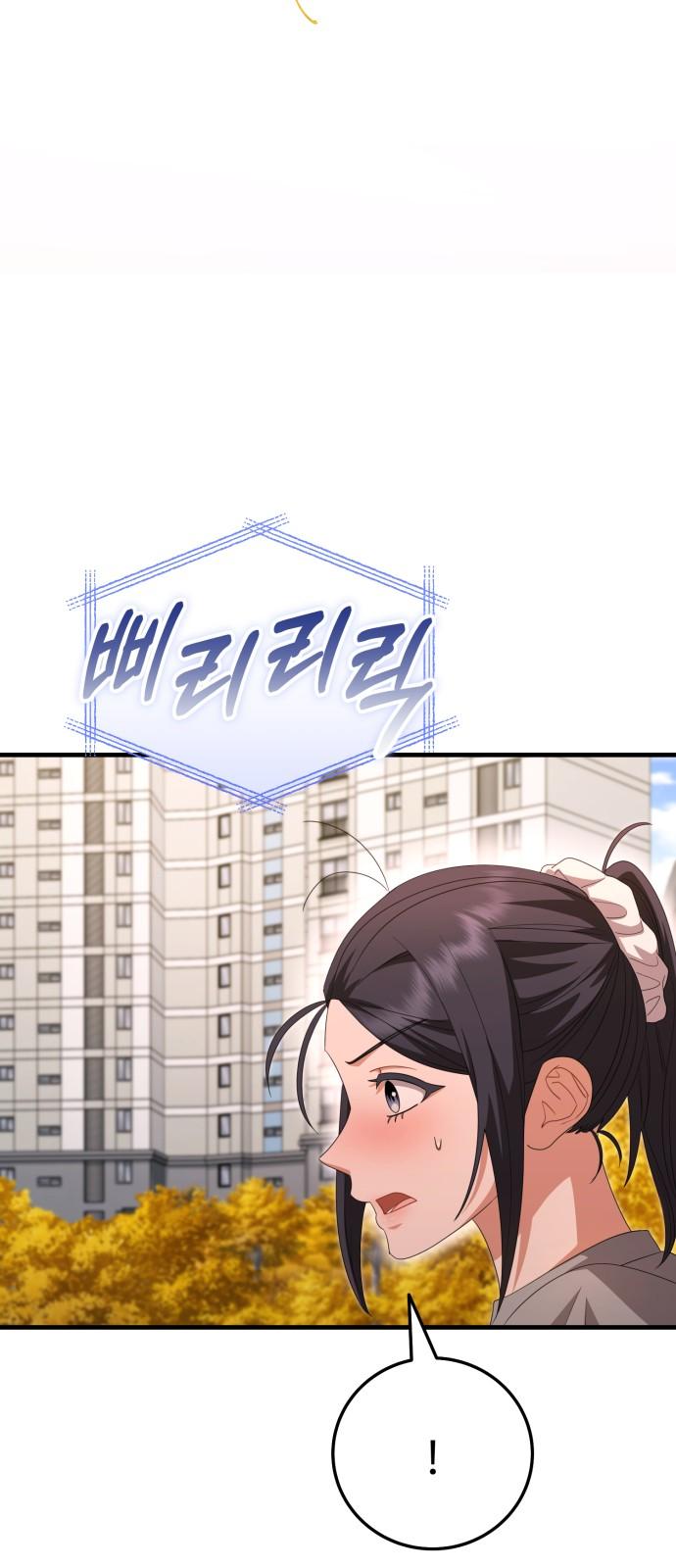 1740091430653uwfbhnqn1lf.jpg