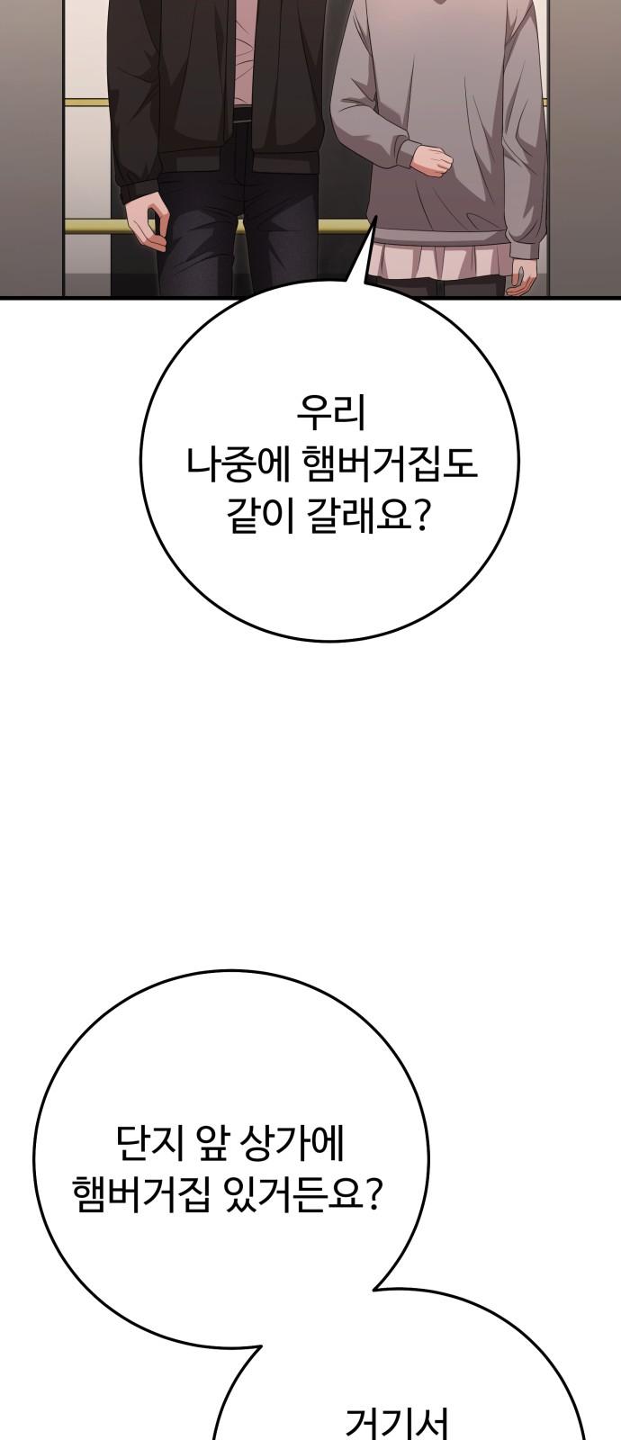 1740091432269joydc0zh0a8.jpg