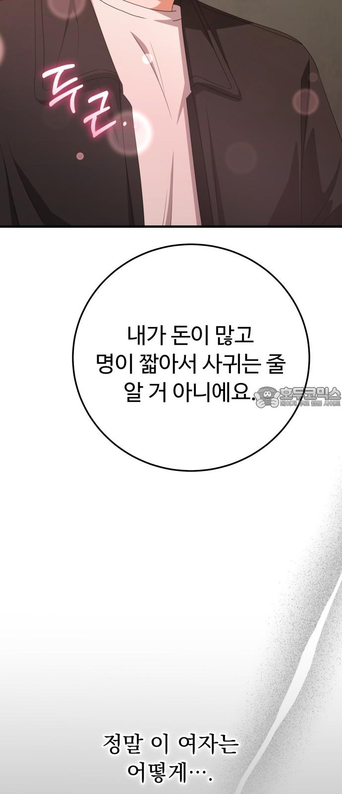 1740091435220wyzs2phey4q.jpg