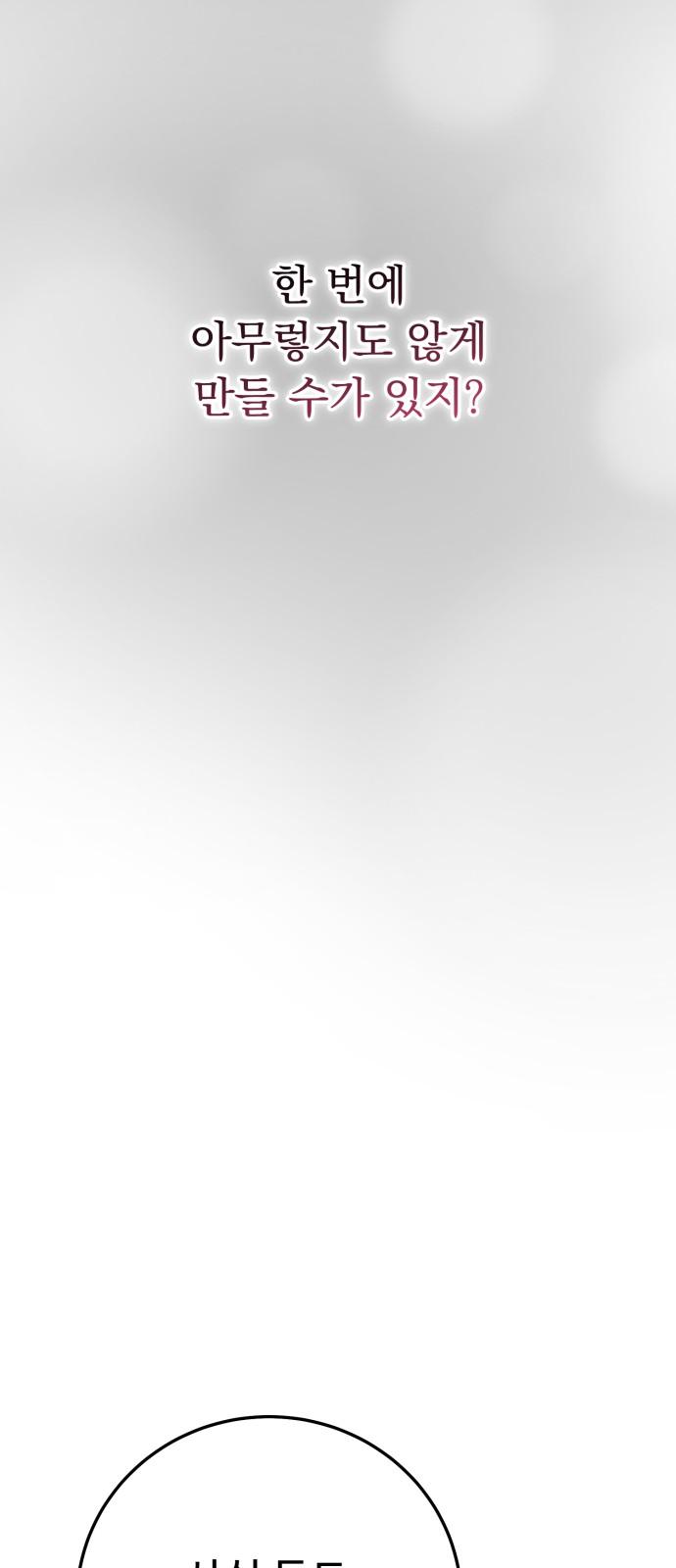 1740091435528hlb1qzxsqwk.jpg