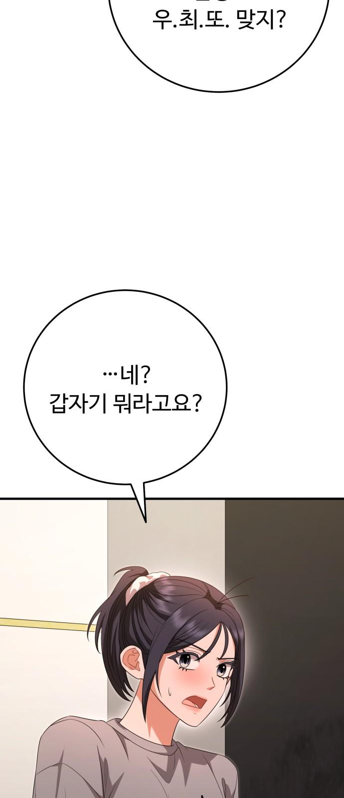 1740091436921ff1qtyanknv.jpg
